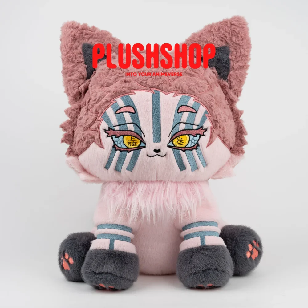 Akazameow - Image 2