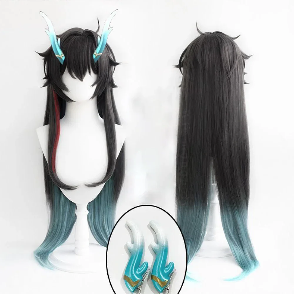 Honkai Starrail  Danheng Imbibitor Lunae Cosplay Wig Ponytail Included