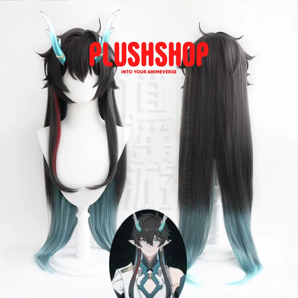 Honkai Starrail  Danheng Imbibitor Lunae Cosplay Wig Ponytail Included - Image 5