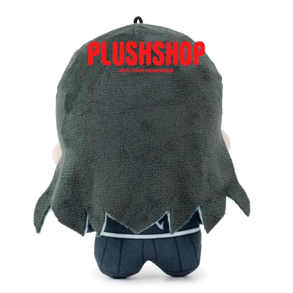 Muichiro Doll - Image 3