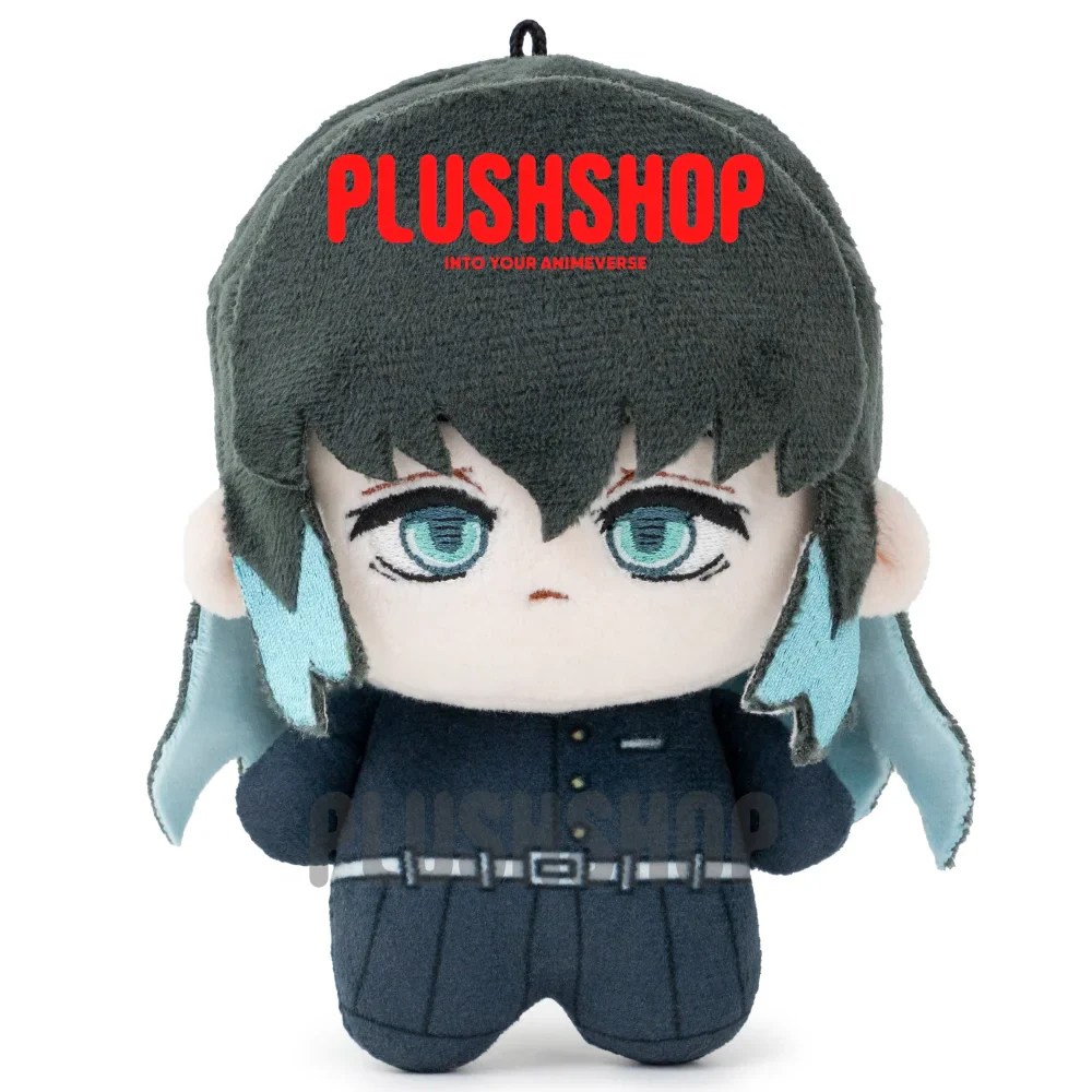 Muichiro Doll - Image 5
